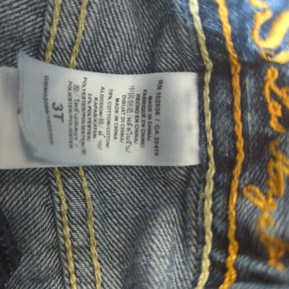 Guess Toddler 3T Straight Leg Adjustable Medium Wash Jeans - Picture 3 of 8